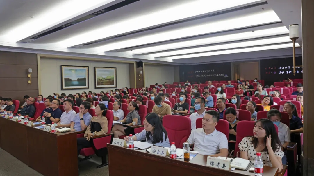 城市引才，博后引领——湖州市召开2021年度博士后工作培训会