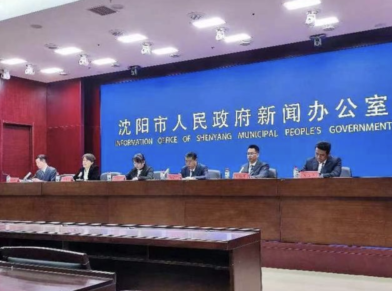 实施“四大工程”，沈阳市人才政策大礼包来了