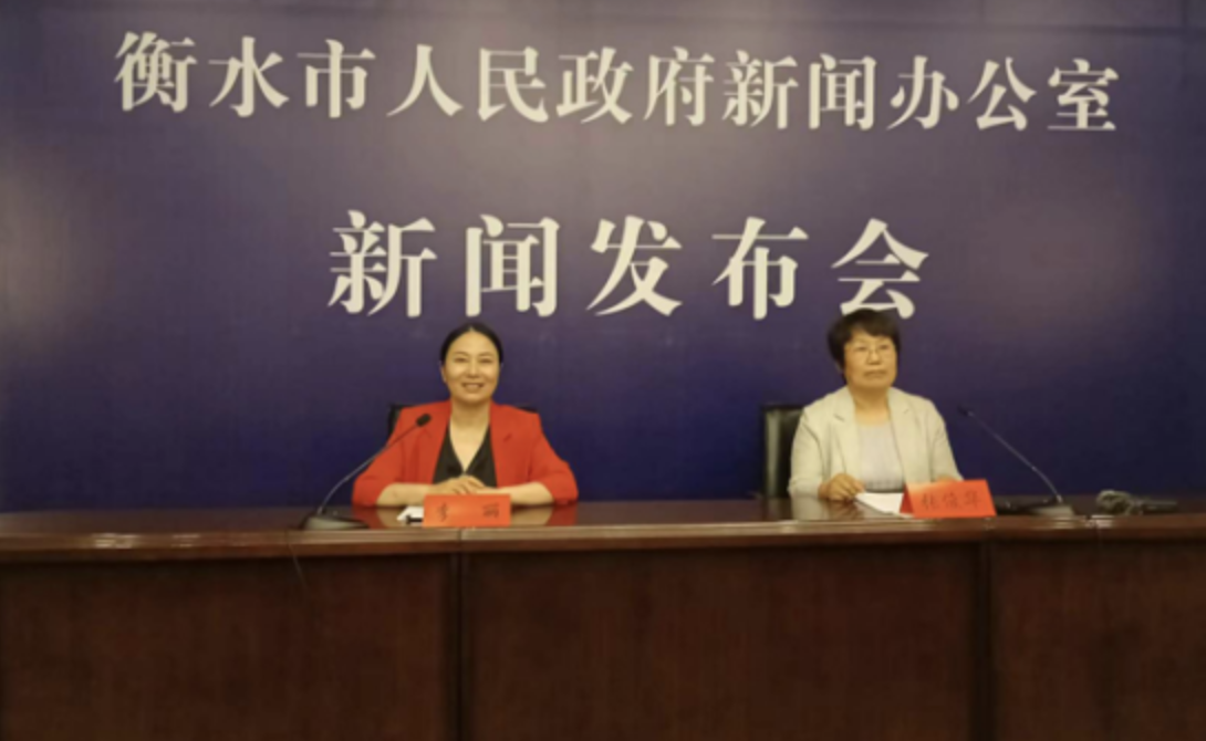 引才聚才留才！衡水产业人才政策十四条发布