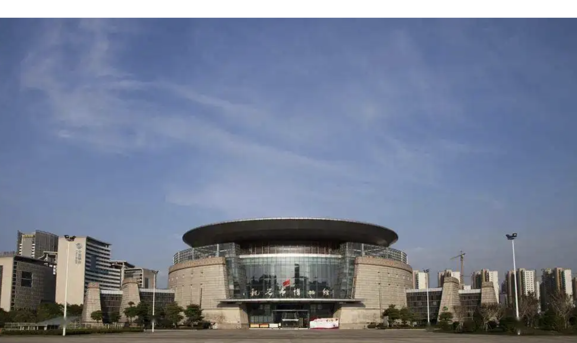 福建省龙岩市推出“柔性引才专项行动”六条措施