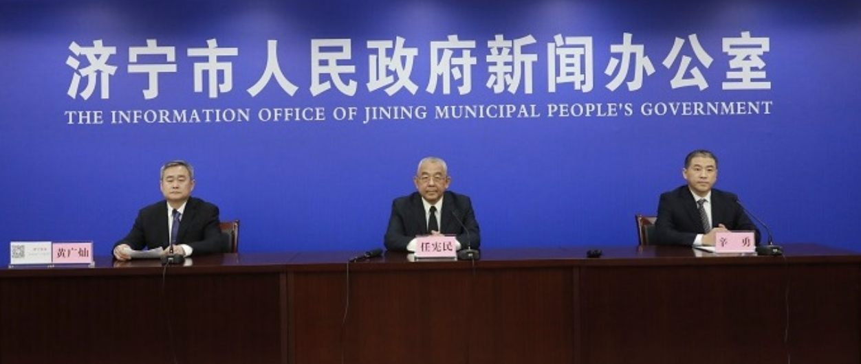 提高生活补助！《济宁市博士后工作管理办法》解读