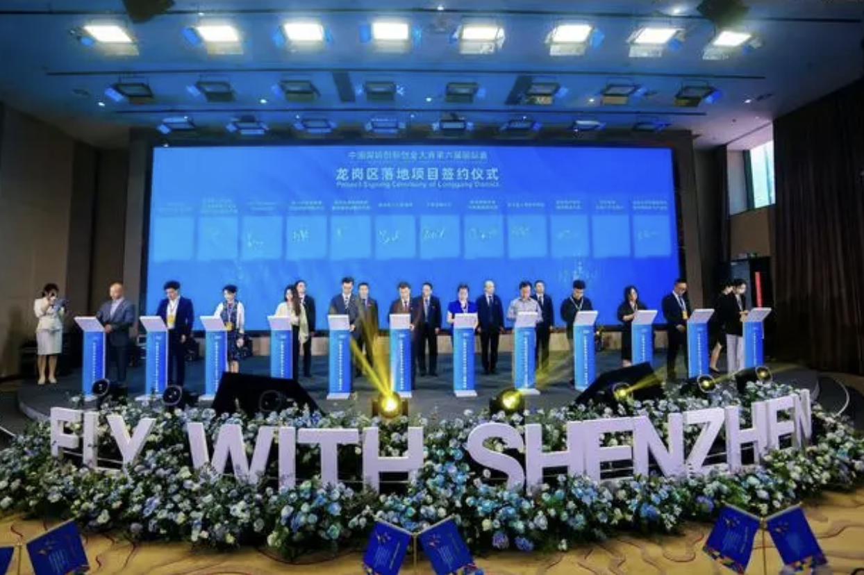 一季度龙岗人才引进实现“开门红”，政策“组合拳”持续发力