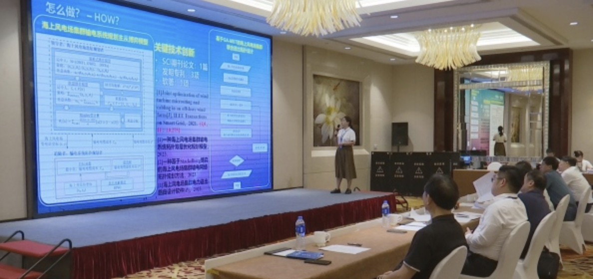 聚焦前沿技术和成果转化！首届江苏省博士后创新创业大赛成功举办