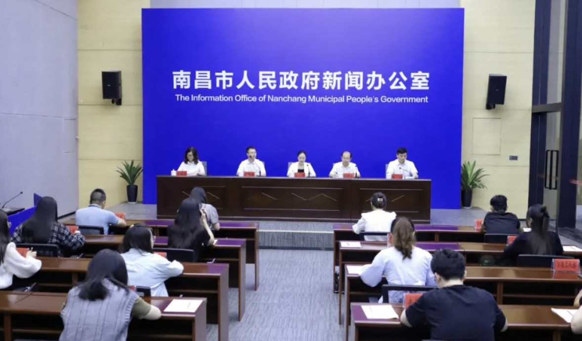 加强高技能人才队伍建设！南昌新政策发布