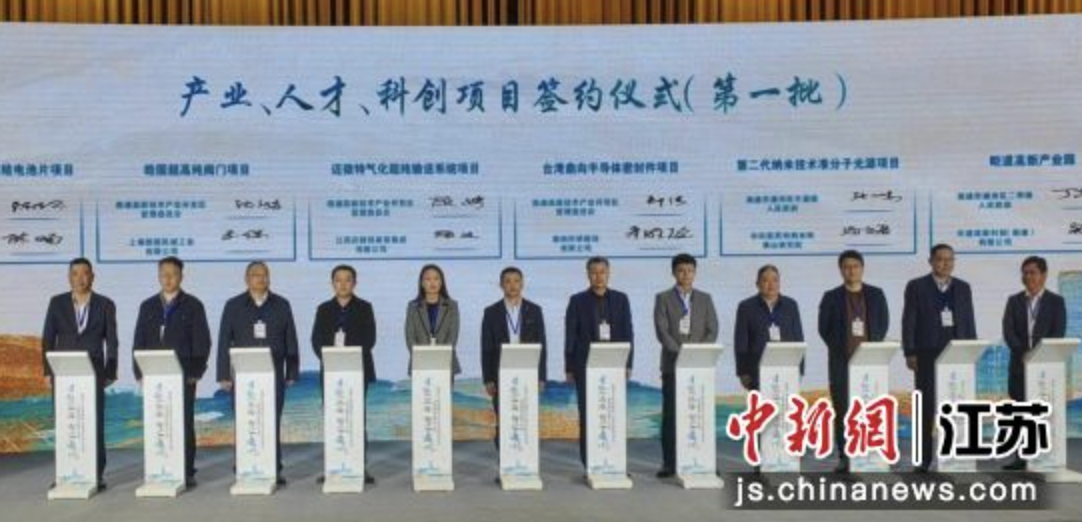 江苏：南通通州人才新政3.0版发布 推出20条专项支持政策